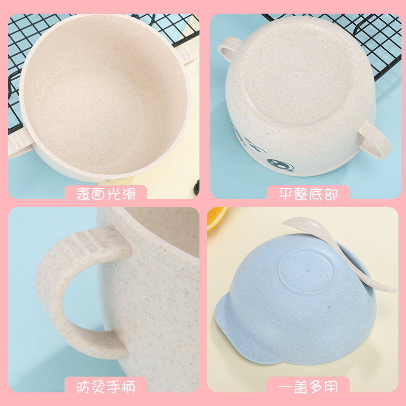 B36-181216 Wheat Straw Children's Tableware Set - Creative Cartoon Children's complementary Food rice Bowl and Spoon details Picture