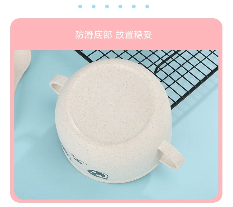 B36-181216 Wheat Straw Children's Tableware Set - Creative Cartoon Children's complementary Food rice Bowl and Spoon detail image 15