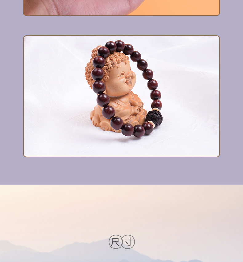 Authentic small-leaf red sandalwood bracelet, single circle 0.8cm, engraved with PI Xiu Jin Bao Buddhist prayer beads and prayer beads, new Chinese-style for men and women pic 10