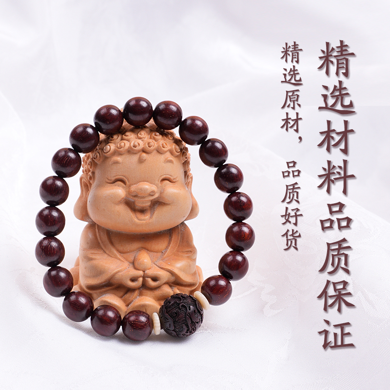 Authentic small-leaf red sandalwood bracelet, single circle 0.8cm, engraved with PI Xiu Jin Bao Buddhist prayer beads and prayer beads, new Chinese-style for men and women details Picture