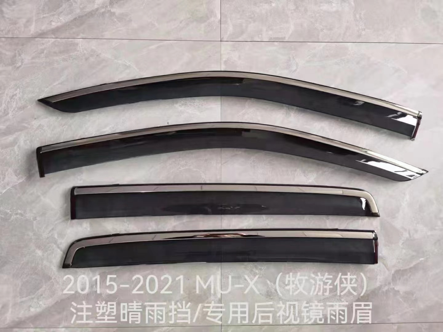 SENBOLIA-QYD-2专车专用 汽车晴雨挡，厂家直销，量大从优欢迎前来定制详情4