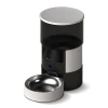 Intelligent remote control of pet automatic feeder, no food jam, large-capacity intelligent feeding machine for cat and dog head and tail Item Picture
