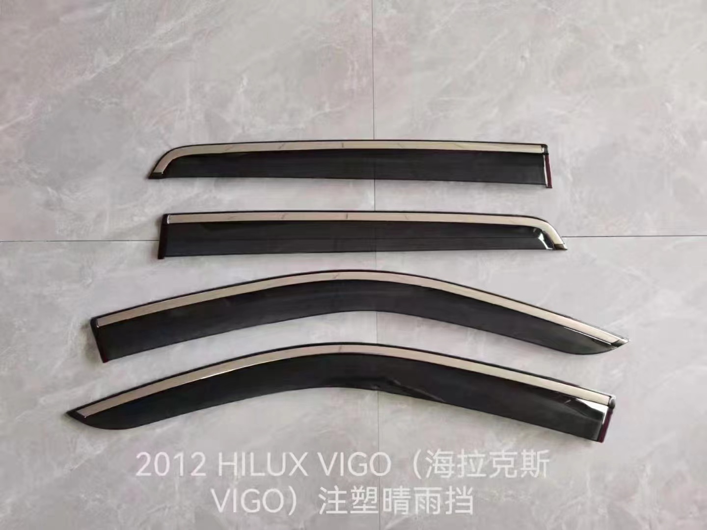 汽车用品/晴雨挡/汽车配件白底实物图