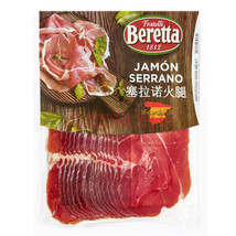 BERETTA西班牙塞拉诺火腿切片250g 西班牙进口原料开袋即食生吃火腿