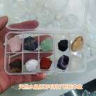 新款天然水晶原石 毛料矿石标本盒 摆件教学鱼缸花盆造景,装饰品