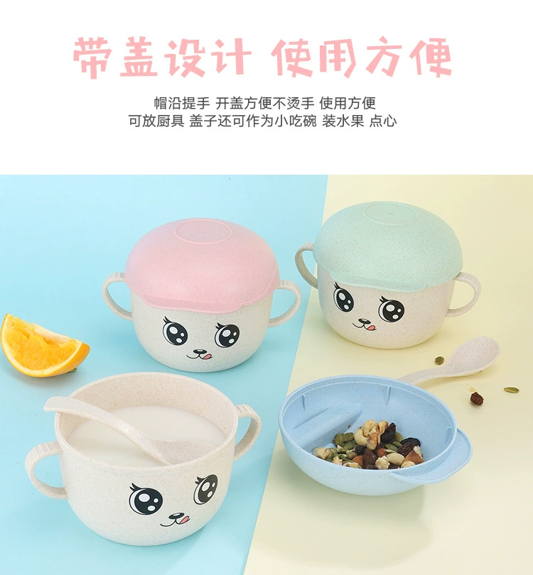 B36-181216 Wheat Straw Children's Tableware Set - Creative Cartoon Children's complementary Food rice Bowl and Spoon detail image 9