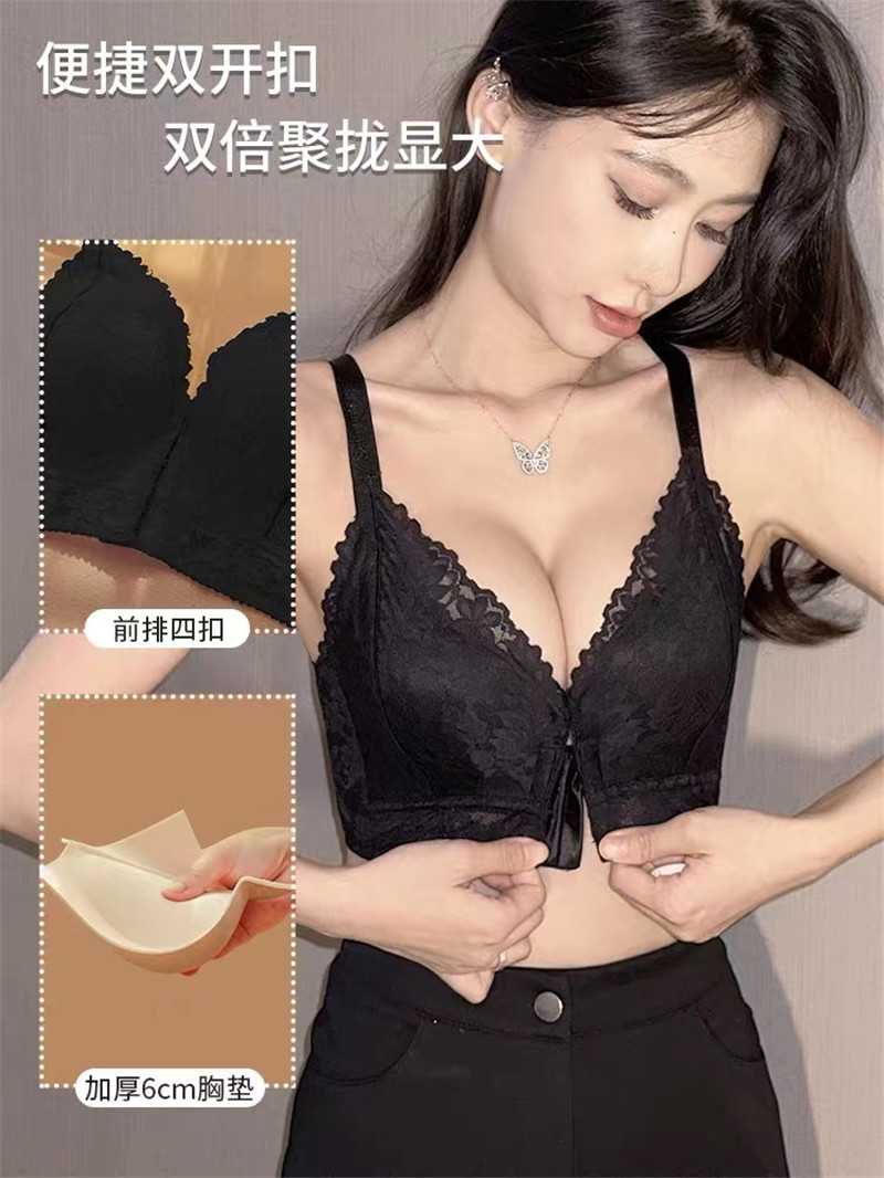 Women's Bra 166