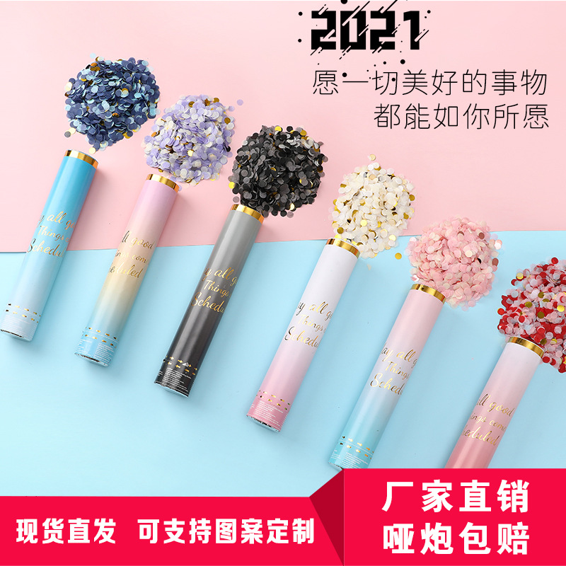 婚/花/炮/礼/手/拧/筒/小/喷/烟产品图