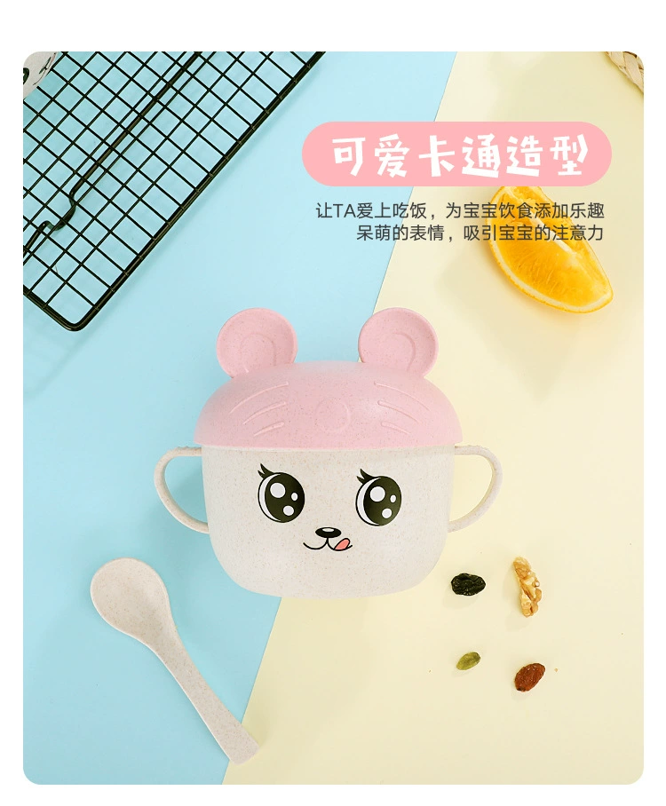 B36-181216 Wheat Straw Children's Tableware Set - Creative Cartoon Children's complementary Food rice Bowl and Spoon detail image 5