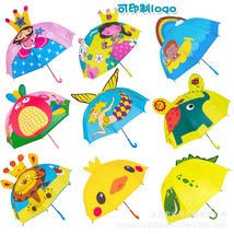 儿童雨伞女小孩宝宝雨伞儿童伞印制长柄小童伞印logo公主伞幼儿园