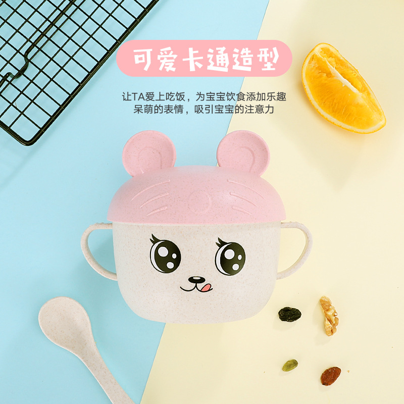 B36-181216 Wheat Straw Children's Tableware Set - Creative Cartoon Children's complementary Food rice Bowl and Spoon
