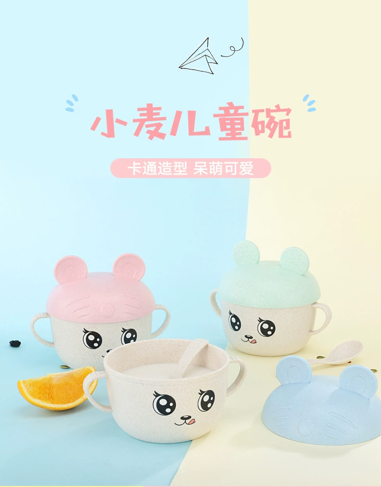 B36-181216 Wheat Straw Children's Tableware Set - Creative Cartoon Children's complementary Food rice Bowl and Spoon detail image 2