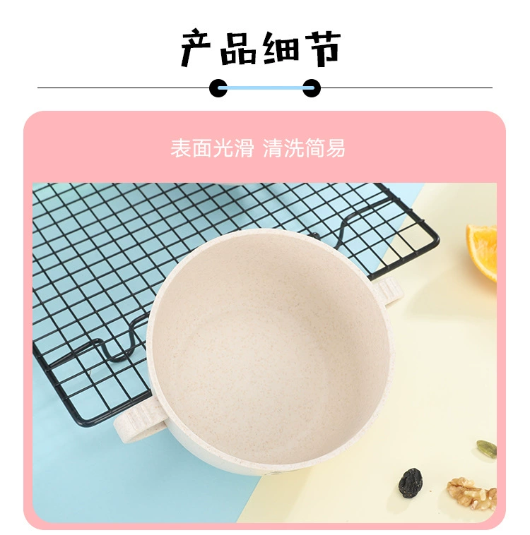 B36-181216 Wheat Straw Children's Tableware Set - Creative Cartoon Children's complementary Food rice Bowl and Spoon detail image 13