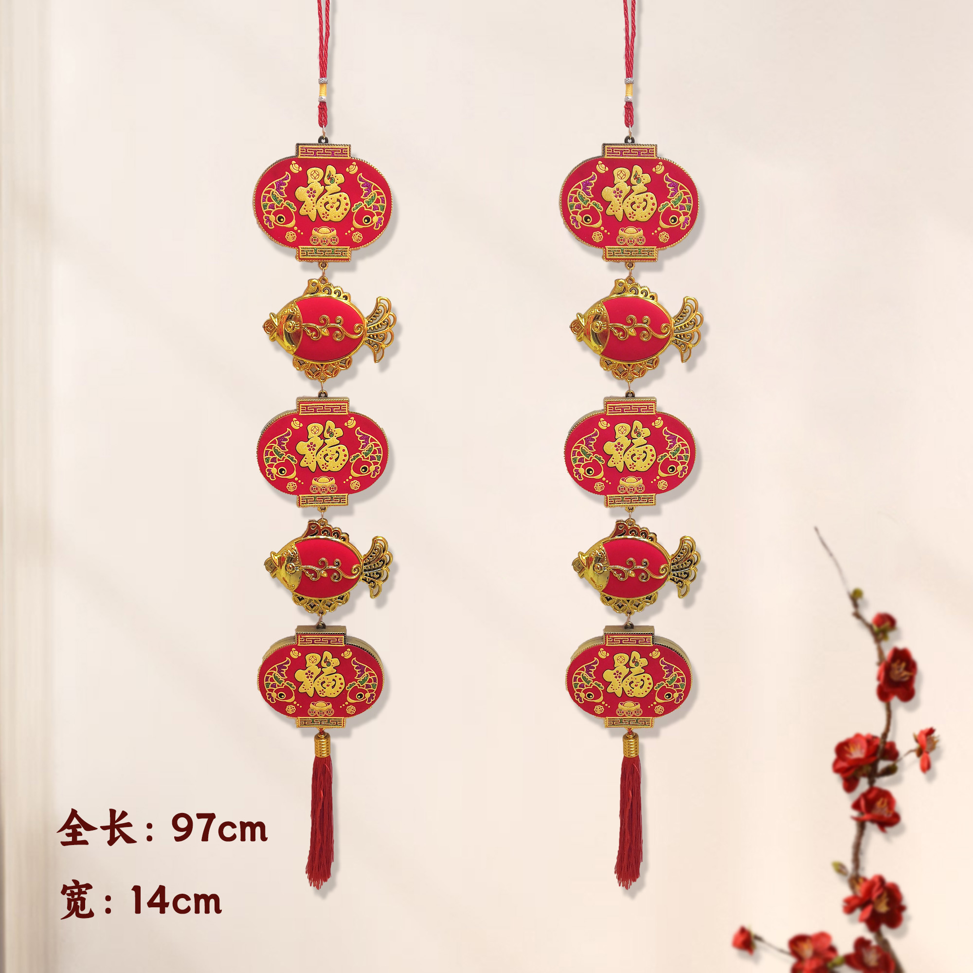 香包/香囊实物图