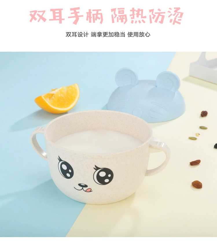 B36-181216 Wheat Straw Children's Tableware Set - Creative Cartoon Children's complementary Food rice Bowl and Spoon detail image 12