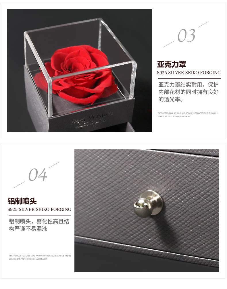 情人节玫瑰花盒高透亚克力真花礼盒母亲节情人节教师节永生玫瑰花饰品盒详情2