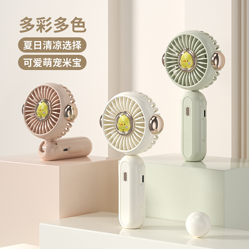 折叠便携式/口袋风扇/USB充电/桌面小电扇/爆品/手持风扇细节图