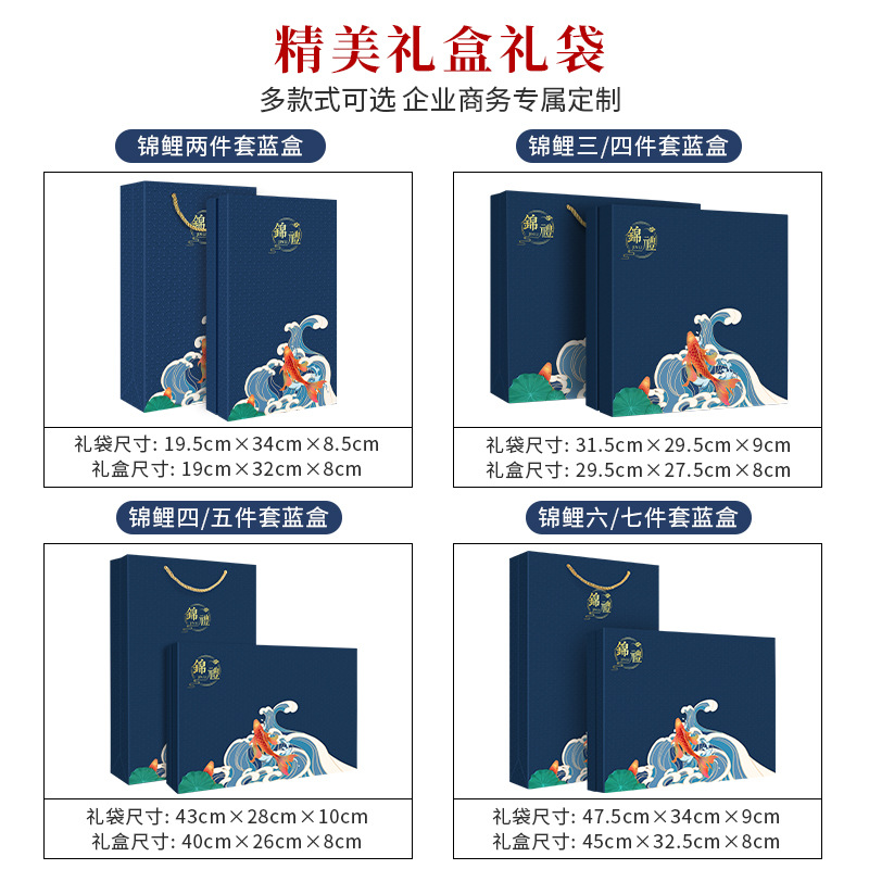 品/手/礼/盒/伴/务/商/保/温/杯白底实物图