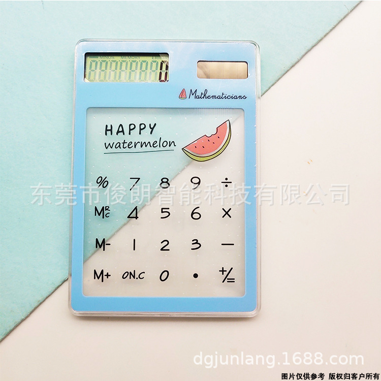 Japan and South Korea creative portable ultra-thin handheld calculator Solar calculator cute computer spot wholesale Application Scenario