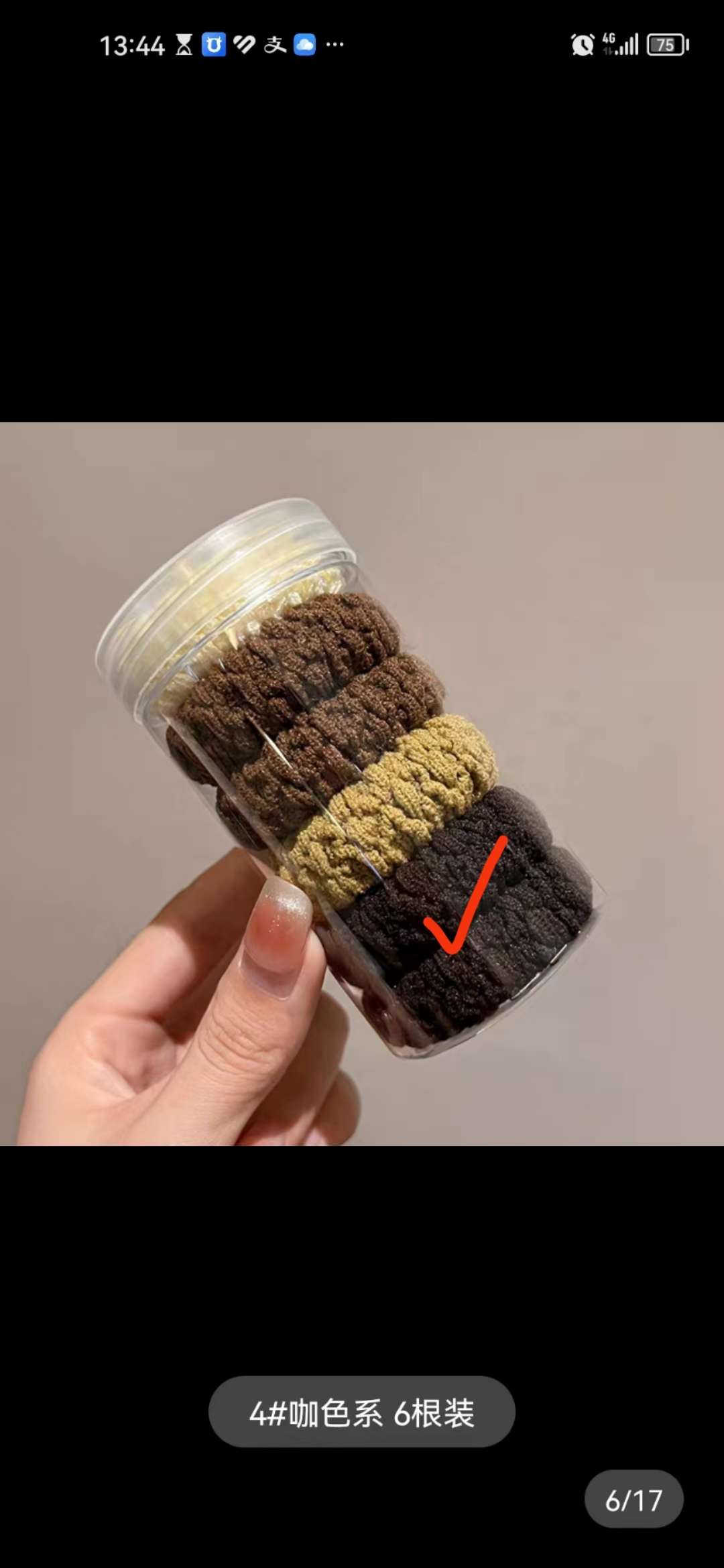 Love jewelry seamless rubber band, high elasticity Love jewelry seamless rubber band, high elasticity good quality, factory direct sales 66 quality, factory direct sales AB3