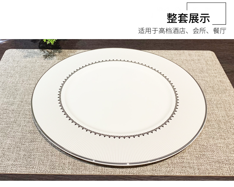 酒店用品陶瓷餐具摆台八件套银边碗碟盘勺套装饭店会所专用批发可定制logo详情3