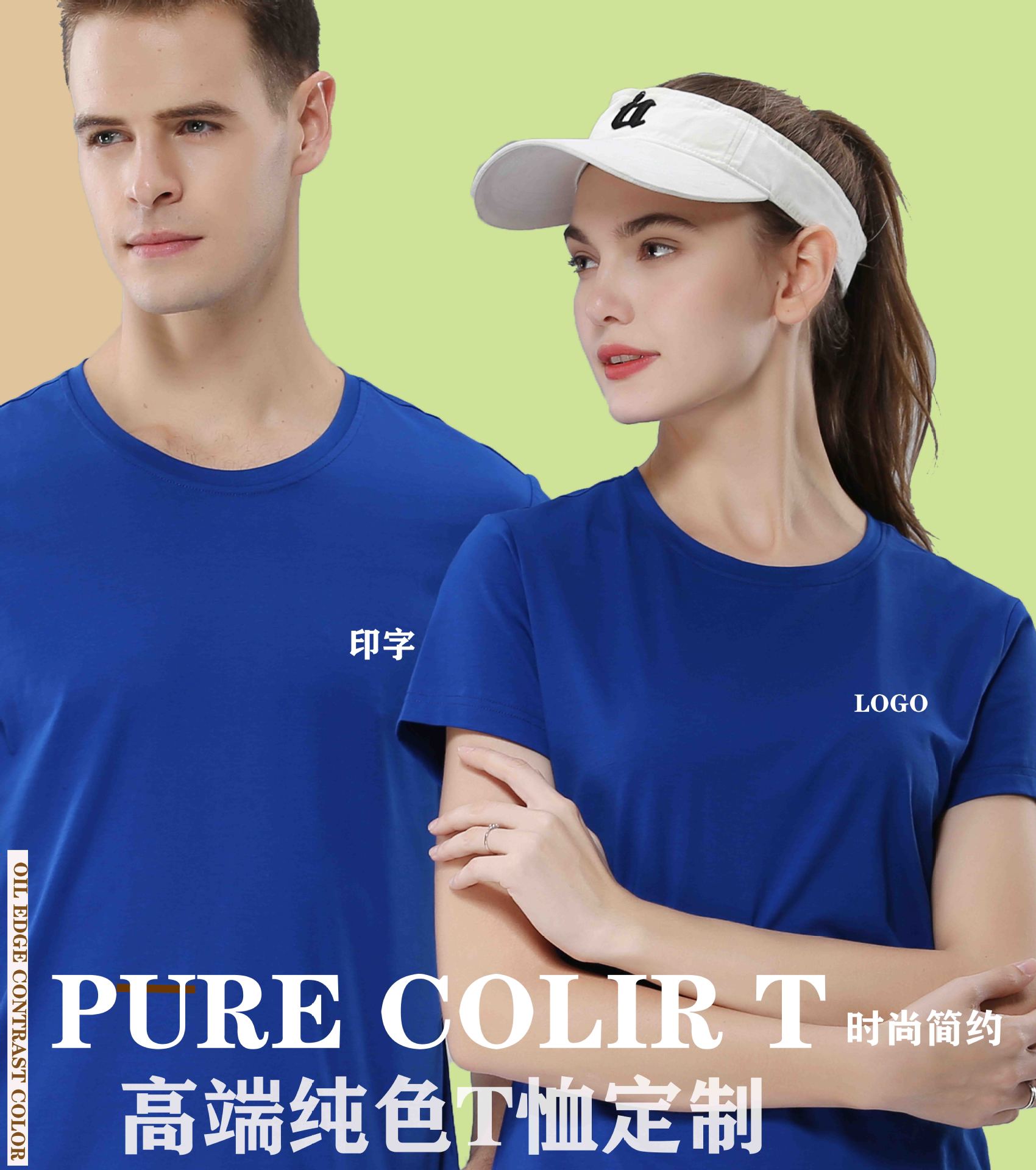 Summer cotton T-shirt custom class clothes work clothes round neck advertising shirt culture shirt short sleeve factory clothes printing LOGO full figure