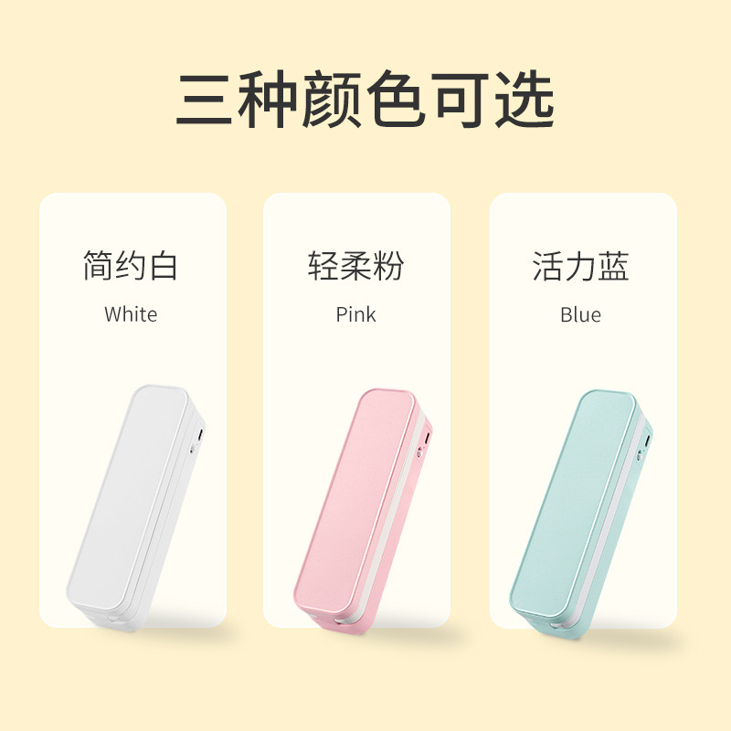 Net red recommend creative desk lamp student dormitory to study charging and plugging dual clamshell folding eye protection bedside reading lamp Application Scenario