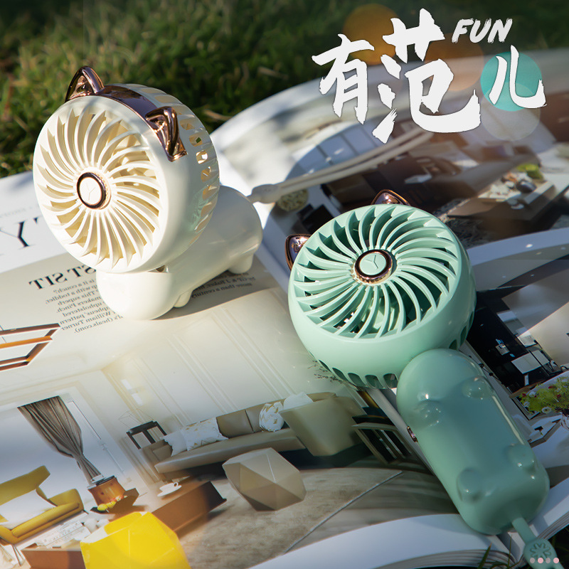 新品创意卡通风扇 桌面充电便携式户外迷你手持小风扇 USB