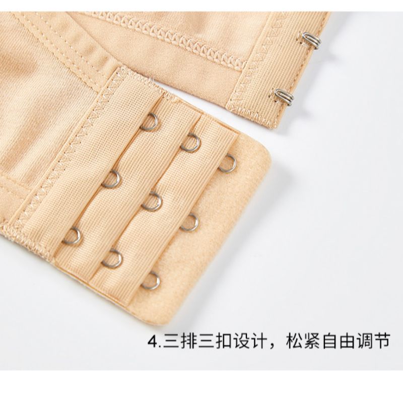 无缝美背/文胸美背/固定杯背心白底实物图