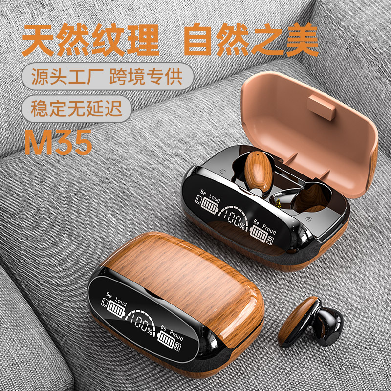 M10M30蓝牙耳机批发大容量无线跨境私模TWS新品F9笑脸双耳5.1降噪详情图3