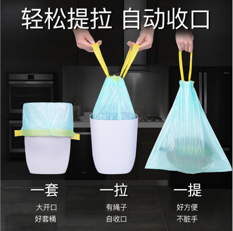 Spot hand-drawn rope garbage bag kitchen automatic closing thickened rope garbage bag large garbage bag factory wholesale Item Picture