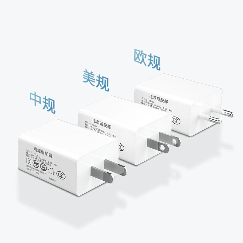 3c certified 5V2A charger usb charging head 5v1a power adapter Universal mobile phone charger fast charging head Item Picture