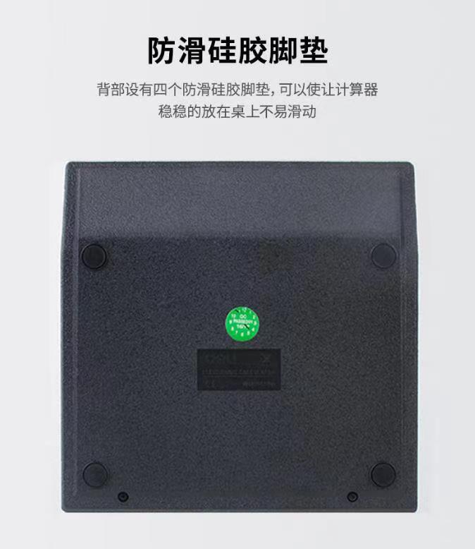 Deli DL-500 desktop calculator Financial Accounting student exam dual power solar computer wholesale Item Picture