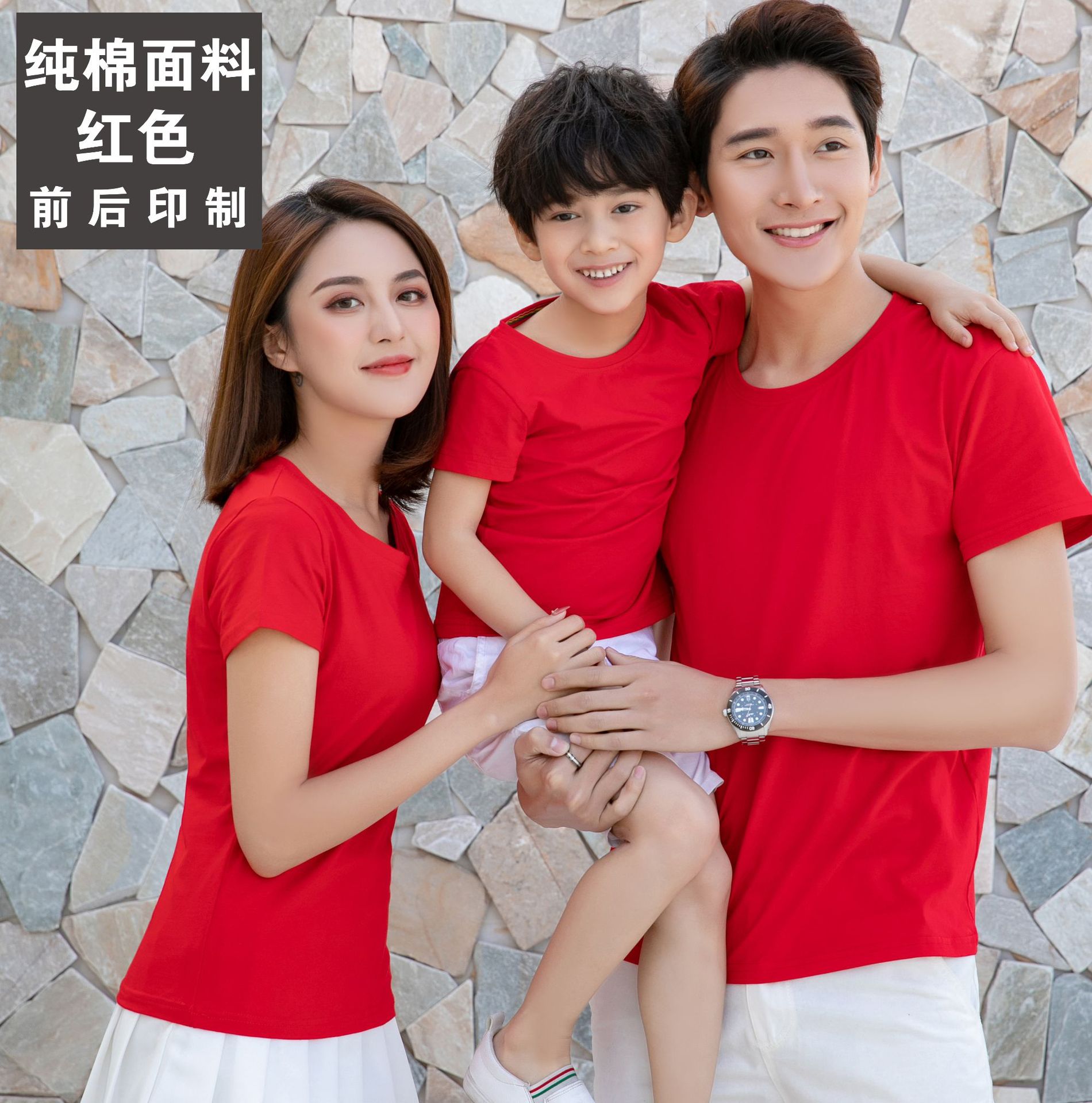 Summer cotton T-shirt custom class clothes work clothes round neck advertising shirt culture shirt short sleeve factory clothes printing LOGO Item Picture