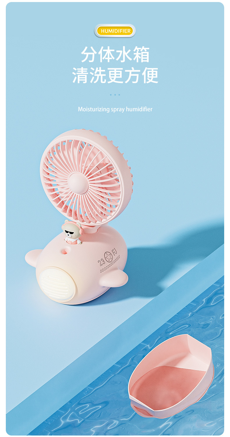 Water-cooled fan, mini fan, USB fan, desktop LED light, spray humidification and cooling fan pic 14