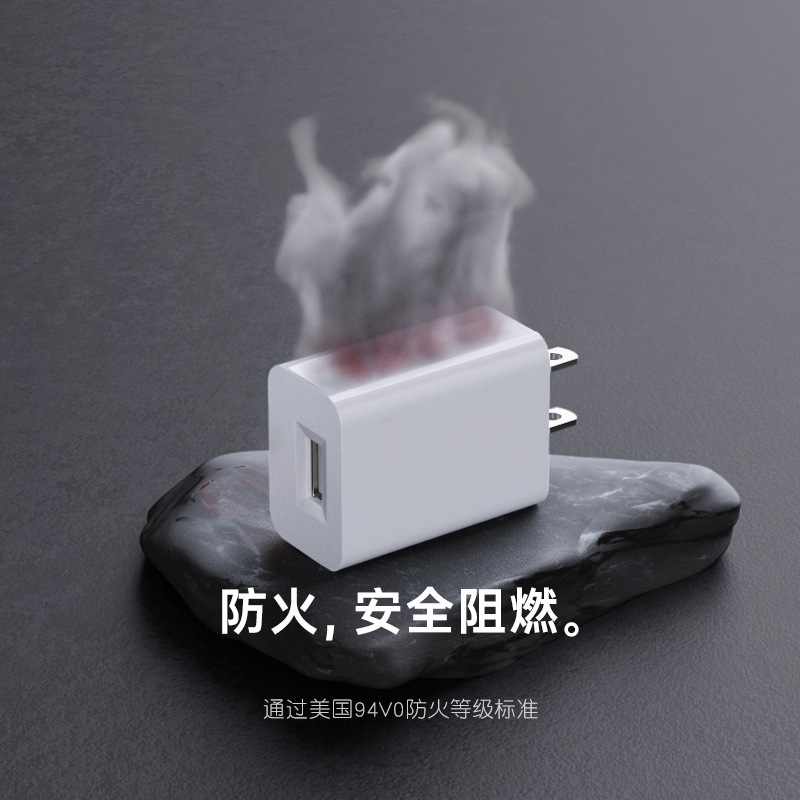 5V2A UL certified charger High-end FCC certified mobile phone charging head power adapter details Picture