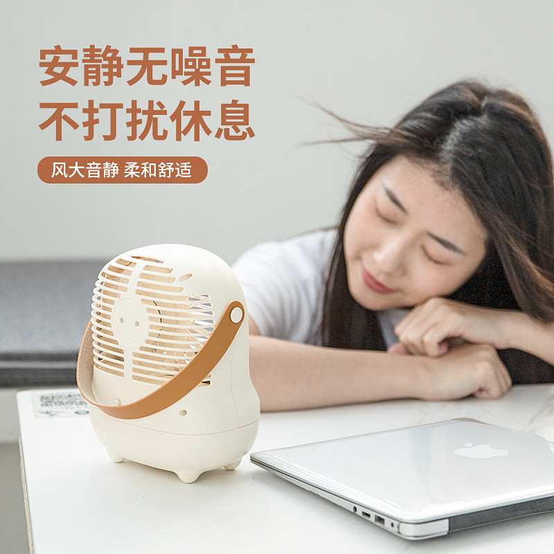 New Ice Mist Mini Fan, mini desktop hydrating spray, electric wind, USB charging, three-speed fan details Picture