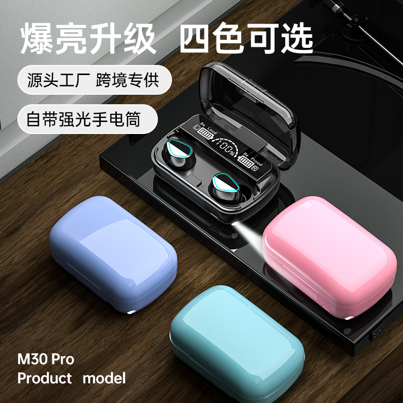 M10M30蓝牙耳机批发大容量无线跨境私模TWS新品F9笑脸双耳5.1降噪详情图1