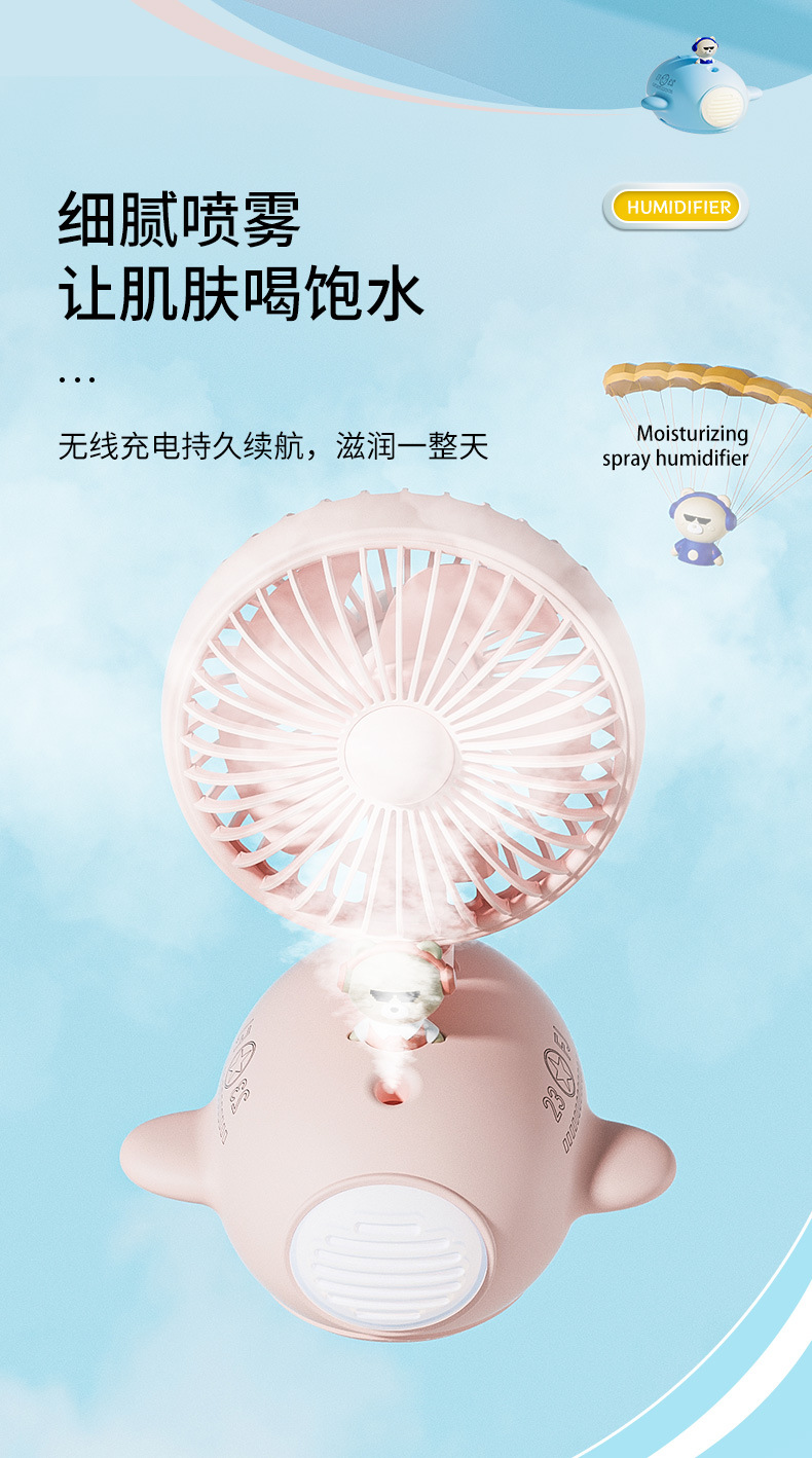 Water-cooled fan, mini fan, USB fan, desktop LED light, spray humidification and cooling fan pic 6