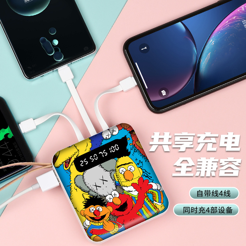 New sharing line Mini 20000 mah charging treasure large capacity mobile power gift printed LOGO details Picture