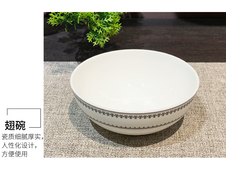 酒店用品陶瓷餐具摆台八件套银边碗碟盘勺套装饭店会所专用批发可定制logo详情5