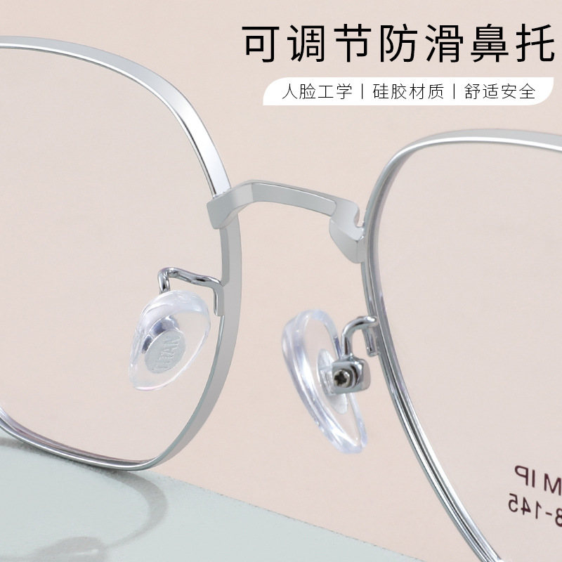 科迪讯复古无磁钛眼镜框男款全框86304多边形超轻近视眼镜架批发详情图4
