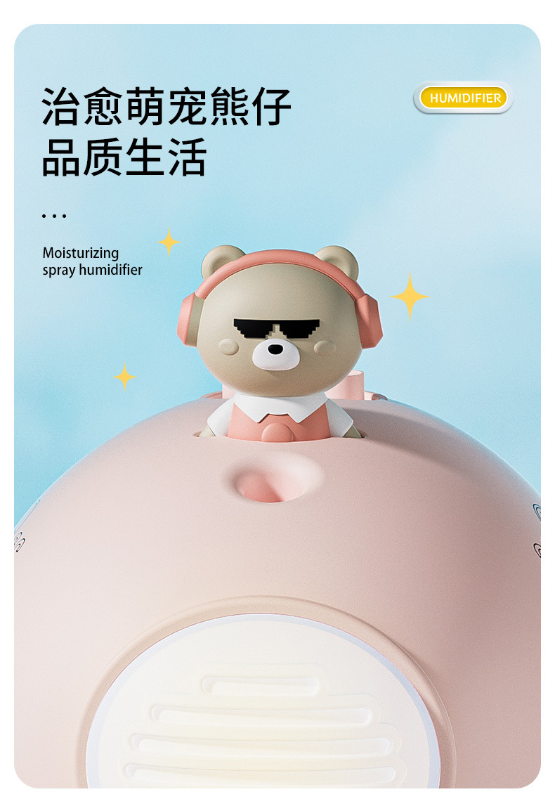 Water-cooled fan, mini fan, USB fan, desktop LED light, spray humidification and cooling fan pic 9