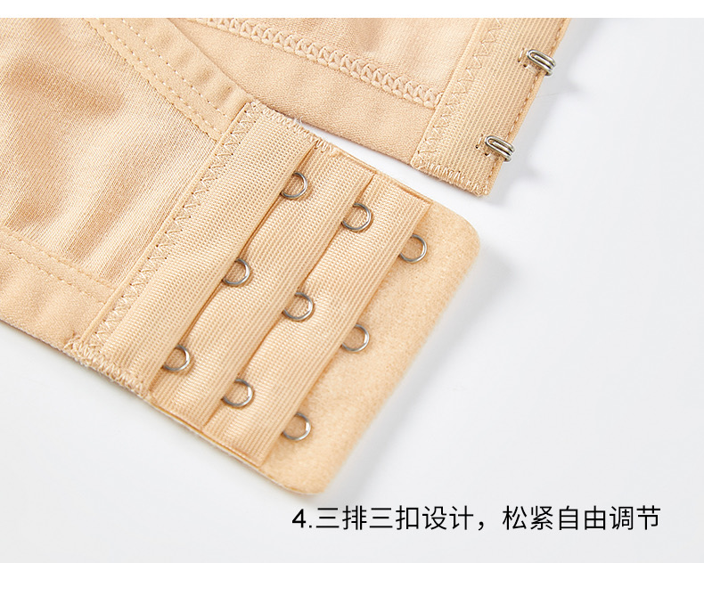 排扣式内衣聚拢小背心女学生吊带美背裹胸打底无钢圈文胸背心详情19