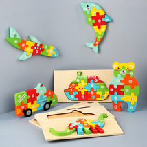 跨境动物卡通立体拼图玩具早教益智儿童大块积木配对玩具手抓板
