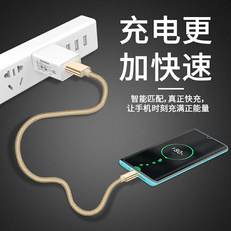 3c certified 5V2A charger usb charging head 5v1a power adapter Universal mobile phone charger fast charging head Application Scenario