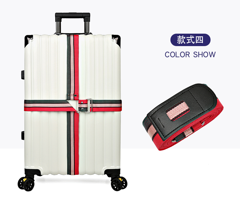 拉杆旅行箱捆绑箱带托运加固带行李箱绑带打包带行李带十字捆箱带详情12