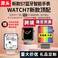 华强北S8智能手表 适用安卓苹果蓝牙通话防水心率体温 NFC watch7图