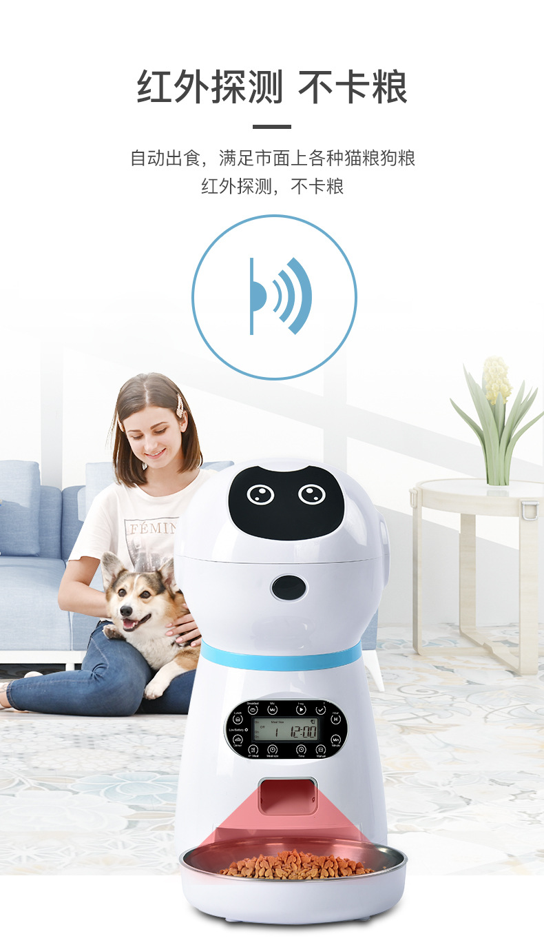 The pet intelligent feeder automatically feeds pets at regular intervals and in fixed quantities. It is a large-capacity feeding machine for dogs and cats pic 19