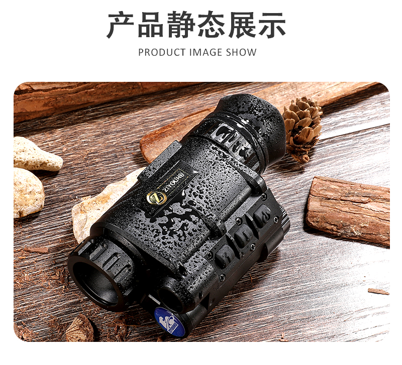 自由虎ZIYOUHU NVG-120头戴夜视仪头盔式单眼转双眼双目双筒红外详情12